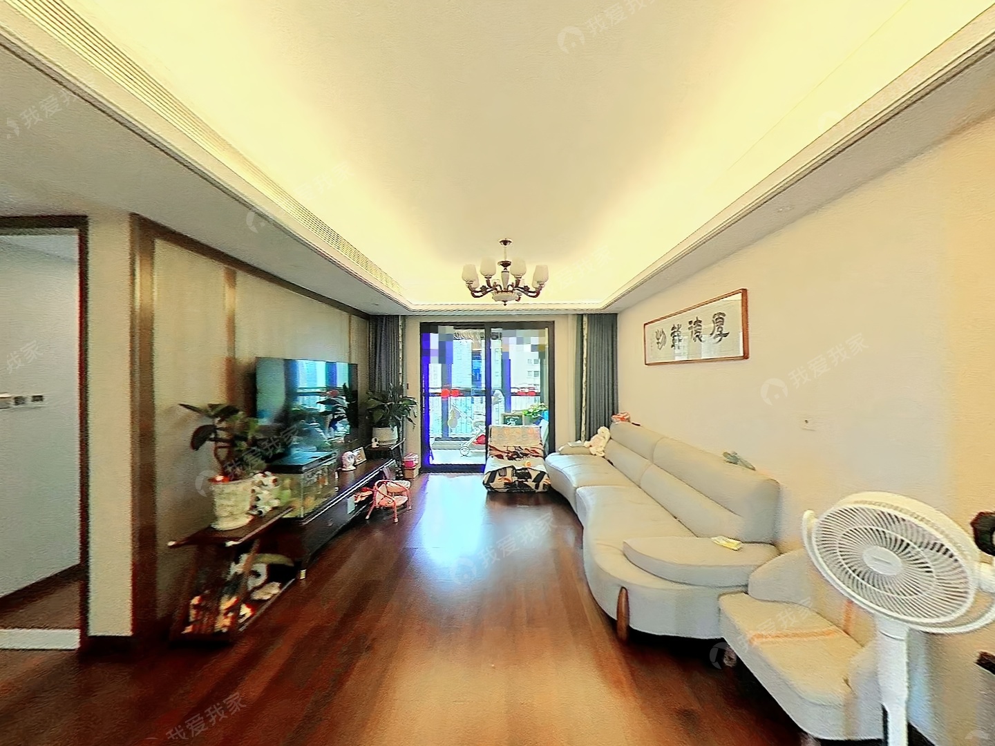 大明路·复地宴南都·3室·2厅