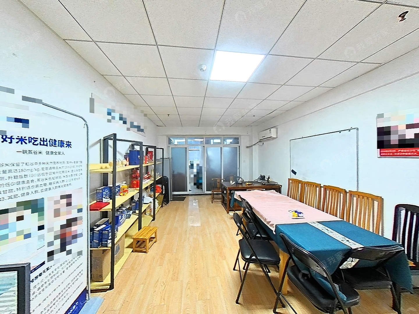 南京我爱我家整租·河定桥·东山国际滨河街区·1室