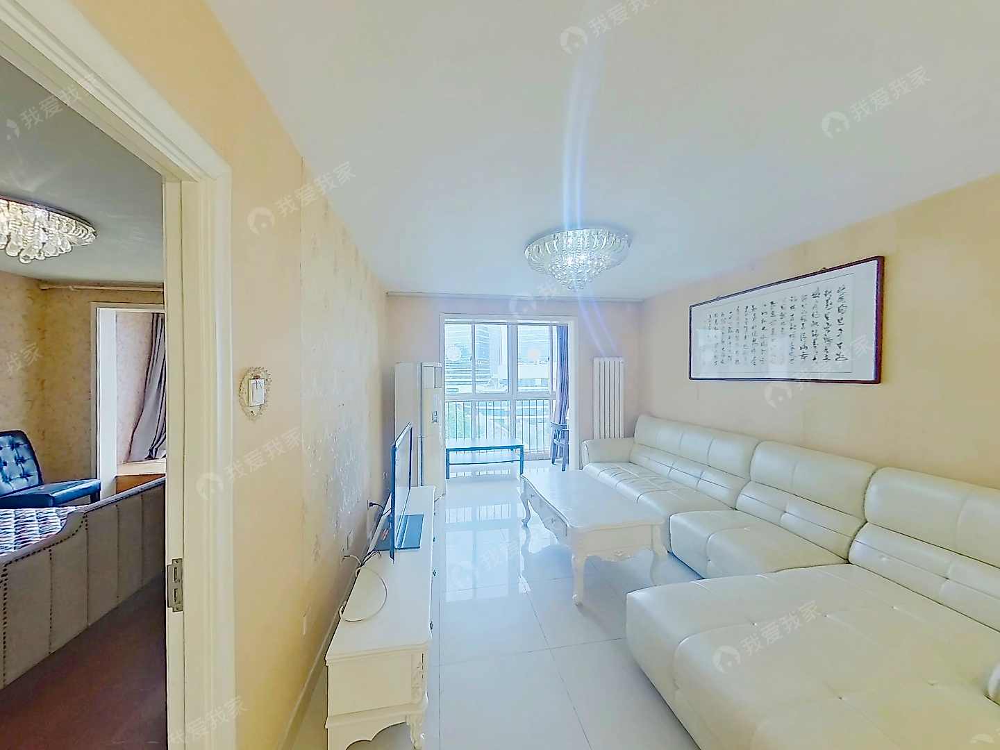 十里河·建工家园·2室·2厅