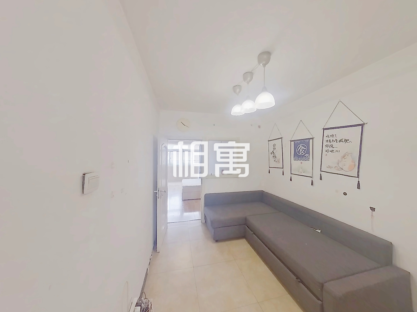 苏州桥·小南庄·高楼层·2居室
