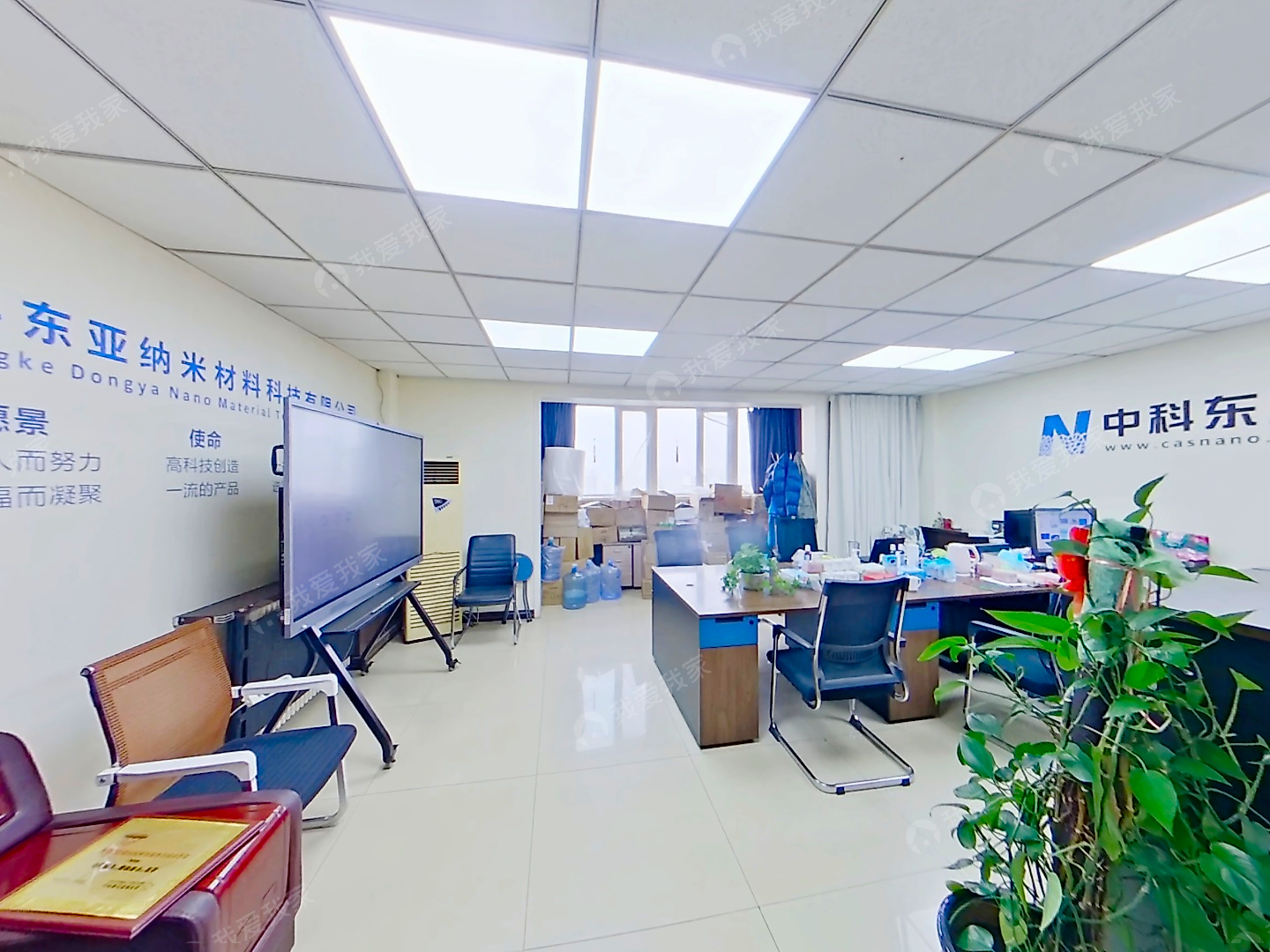金隅嘉业大厦一期 三环旁 东北向正规三居室 高楼层 采光好