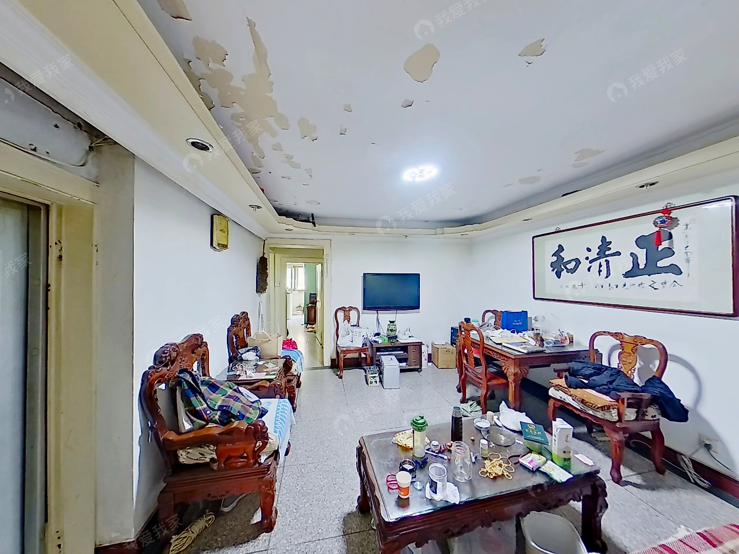 97年楼龄 南北通透 户型方正 满五年 近地铁 有车位