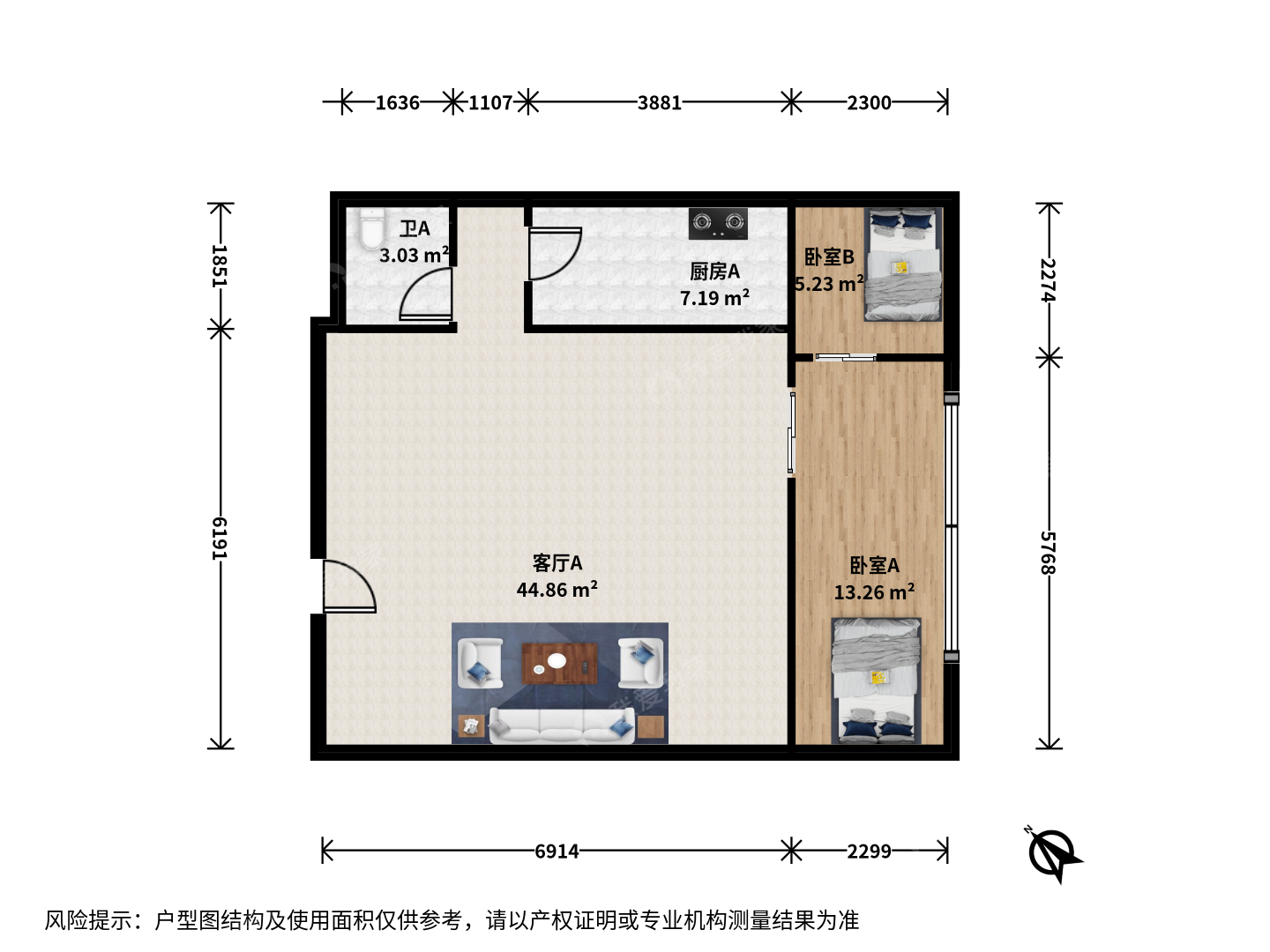 苏荷时代二手房-果园地铁边 05年商品房 新上东南一居室 带电梯中间层-北京我爱我家二手房官网