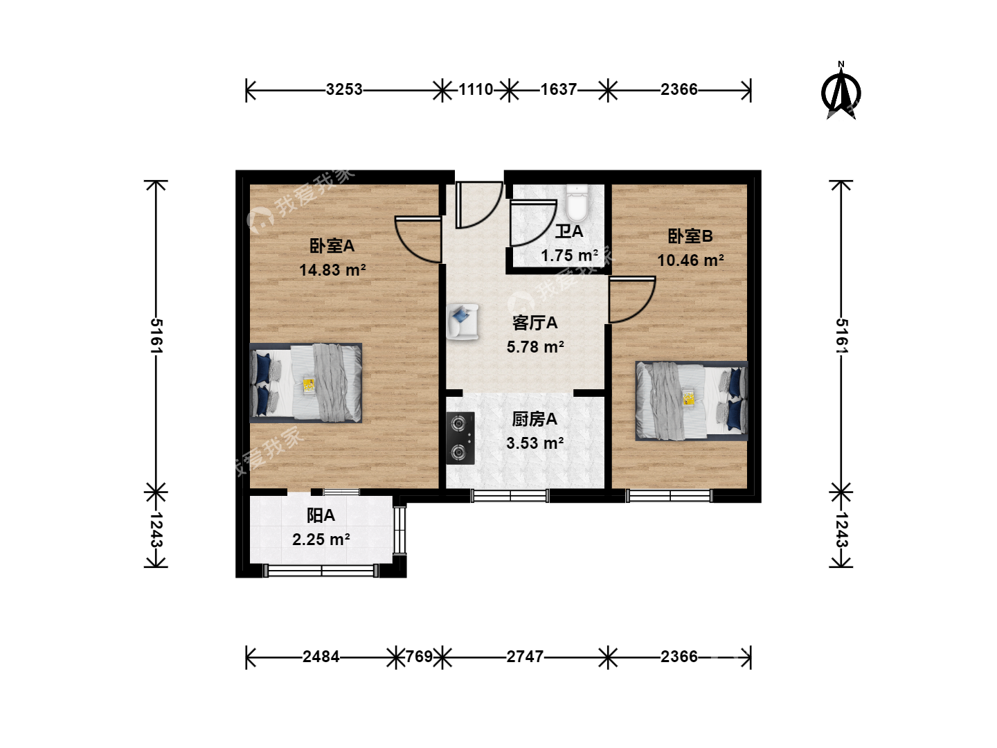 整租·新街口·后桃园胡同9号院·2室·1厅