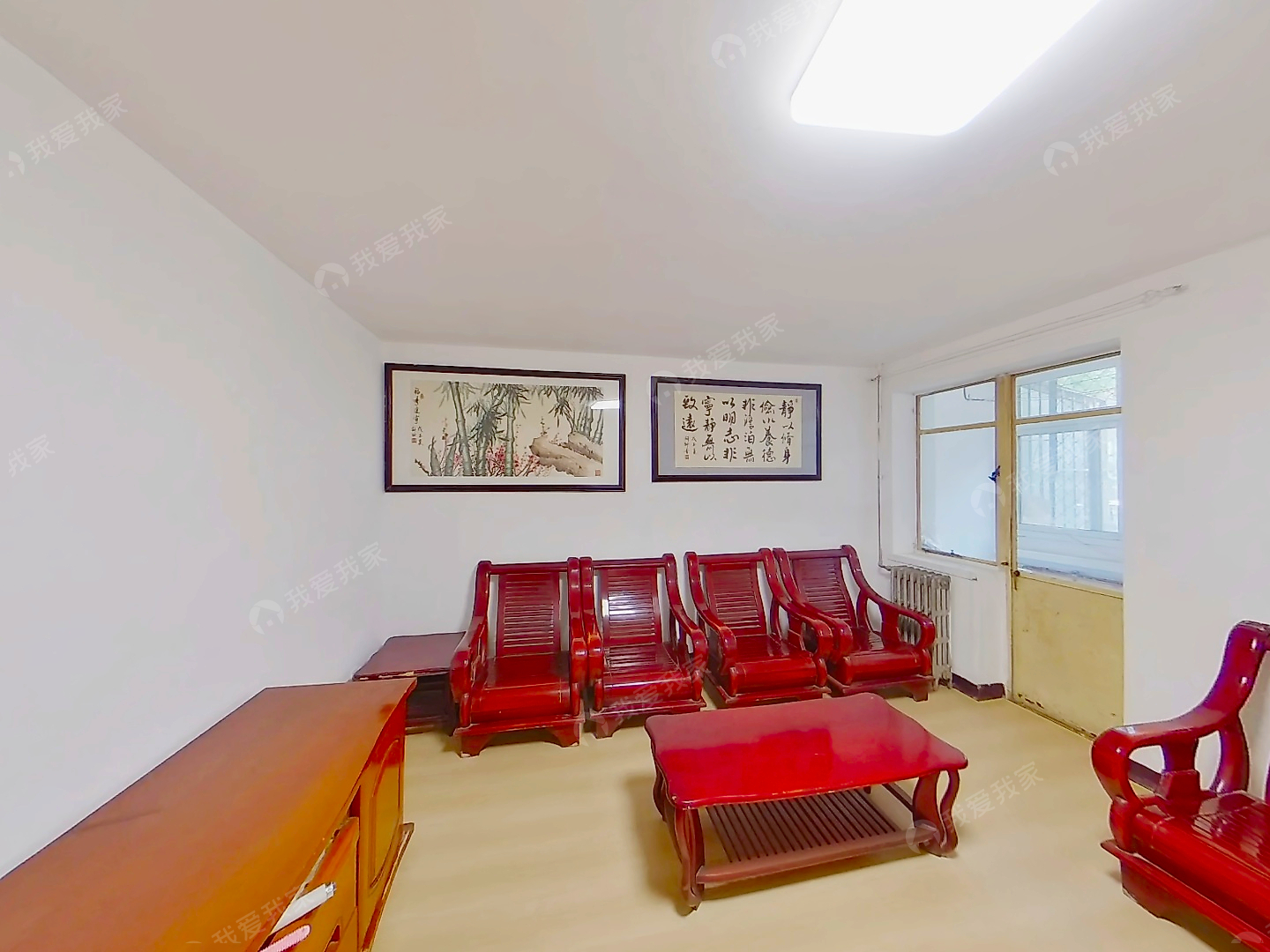 马连洼兰园低楼层三居室，南北通透！双卧朝南，距地铁200M！