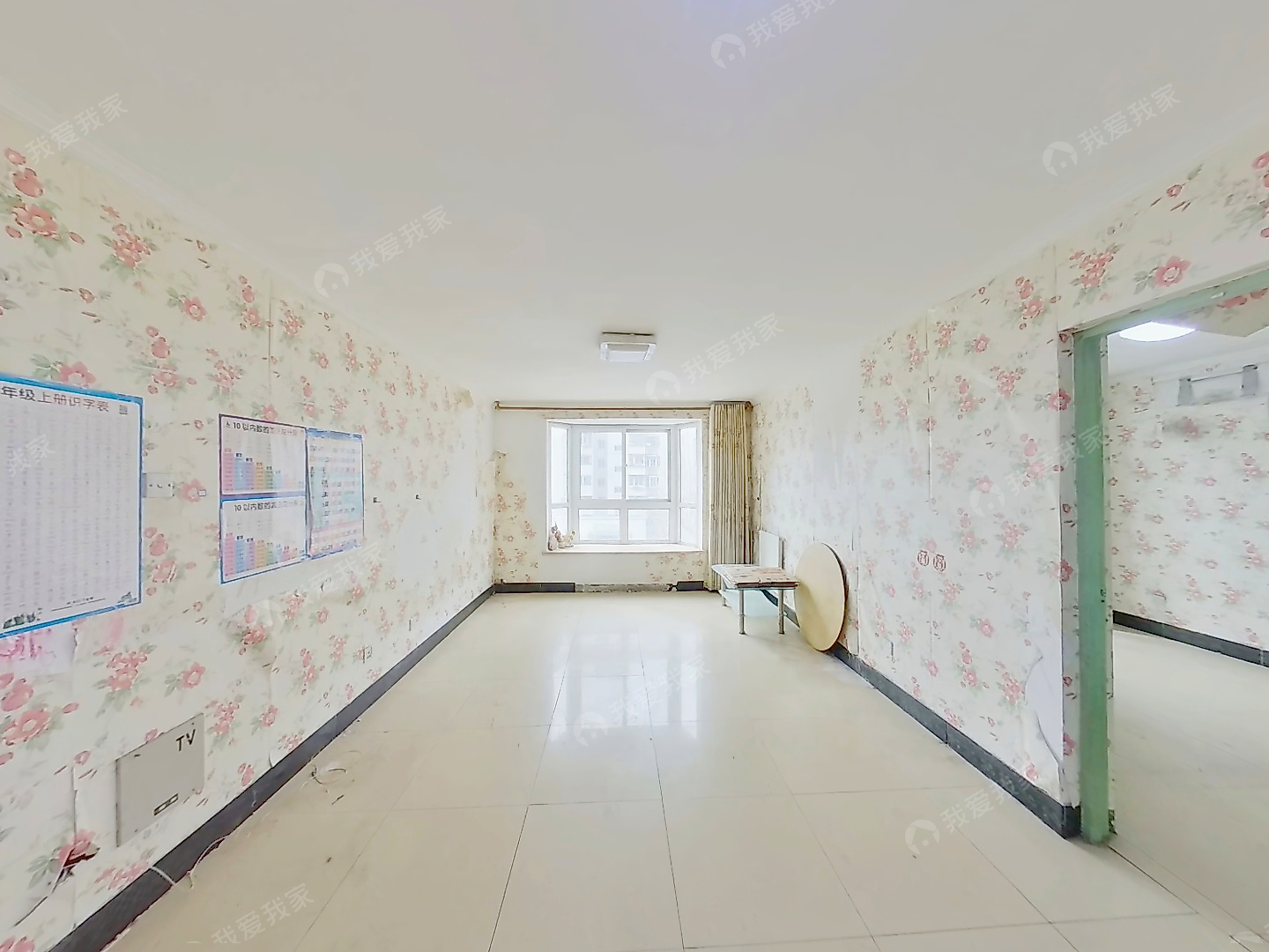管庄 双地铁·南向大一居，中高楼层，采光视野好 满五有钥匙