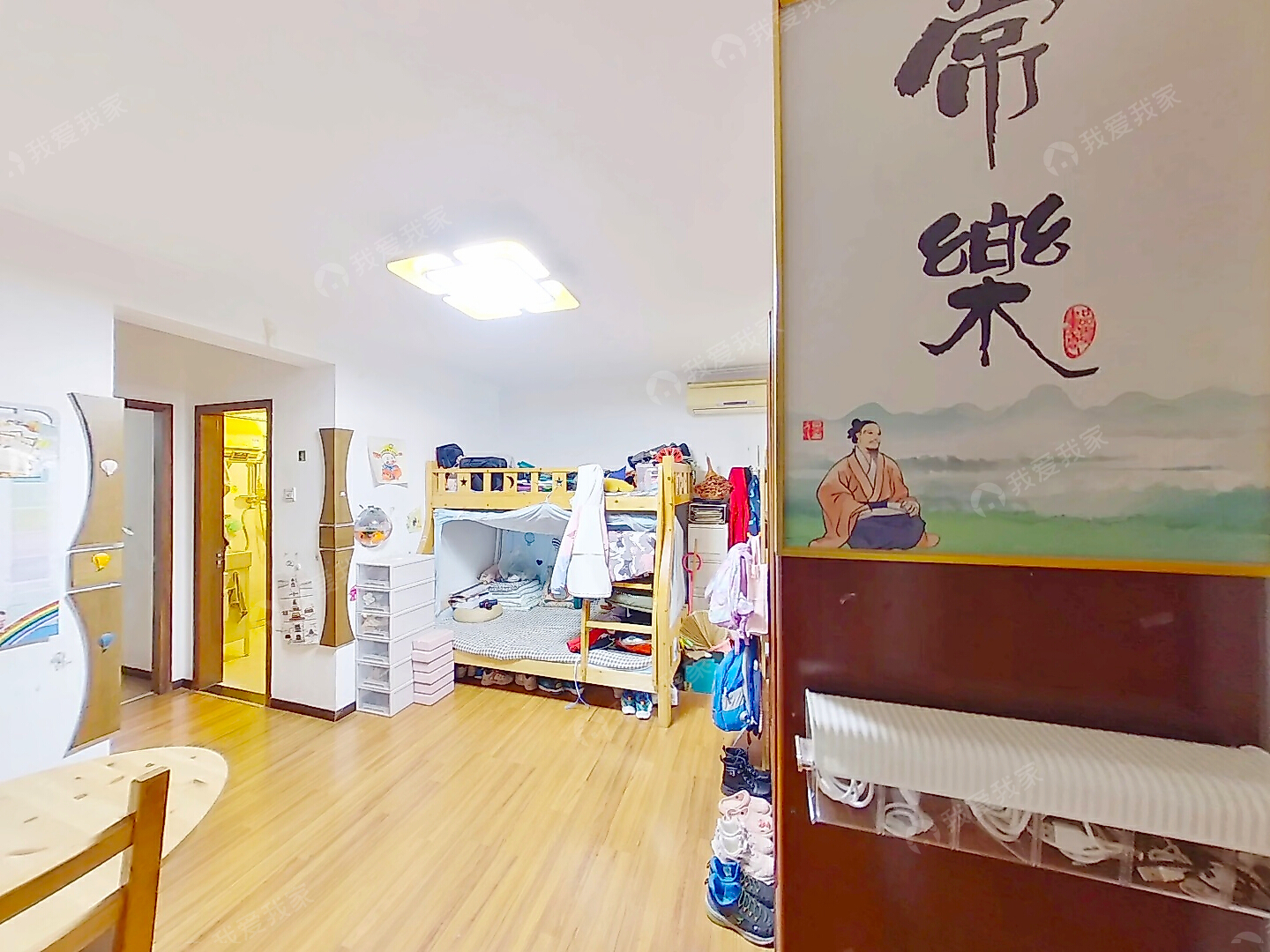 广渠门·绿景馨园·2室·1厅