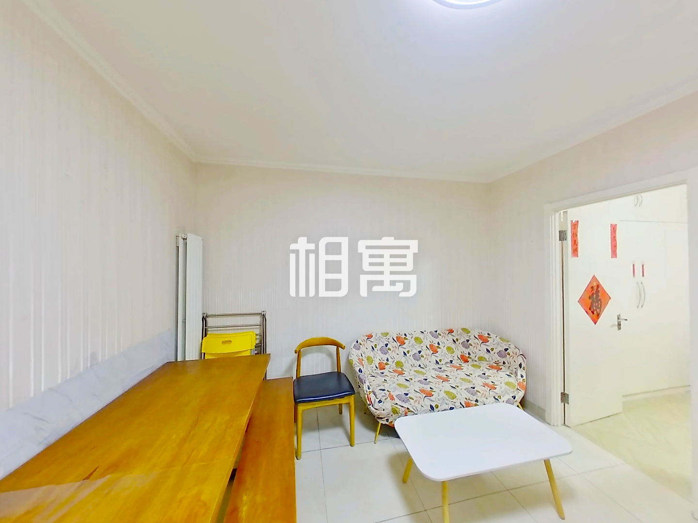 小西天·学院派·高楼层·2居室