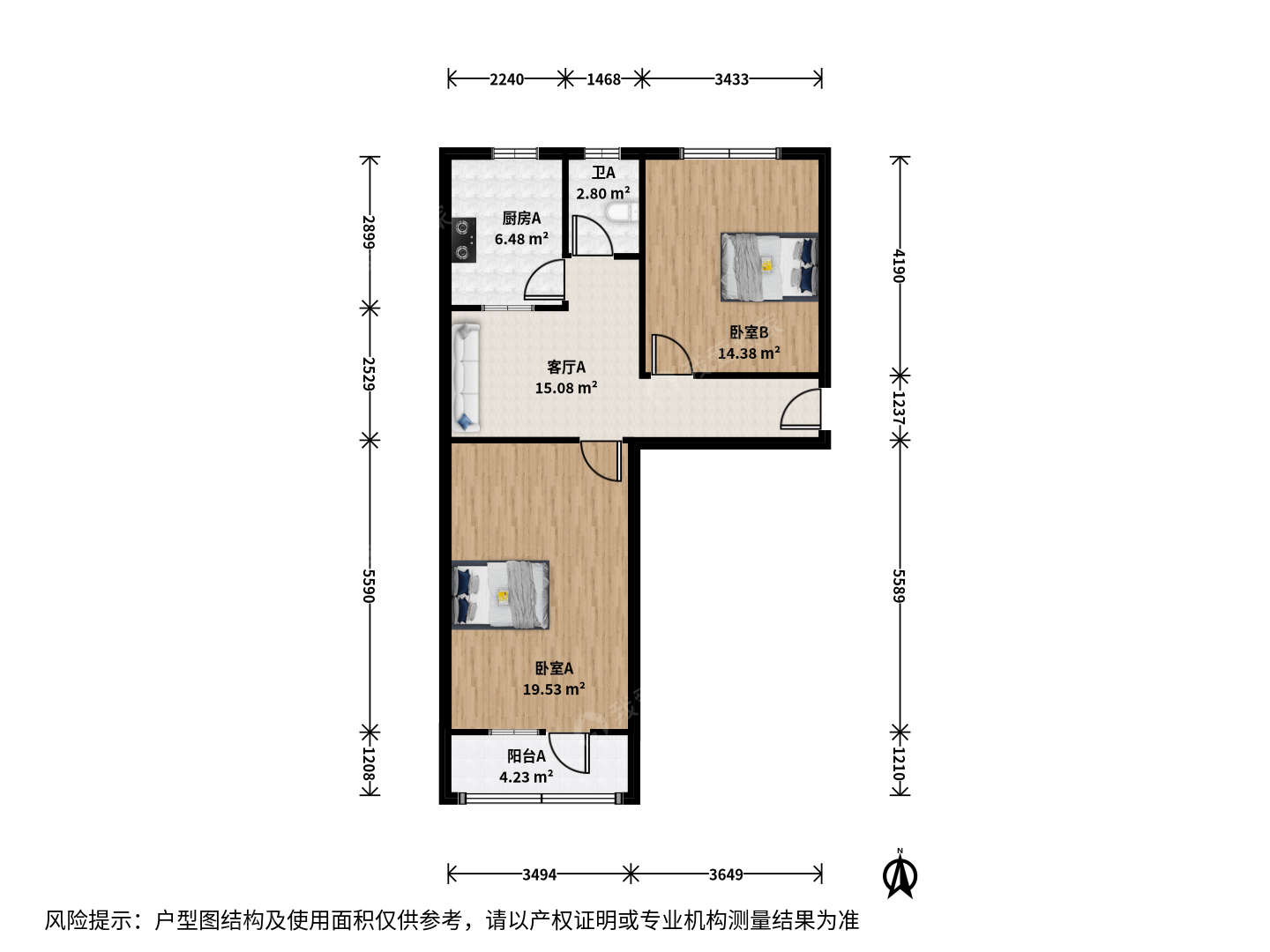 海淀区北三环西路47号二手房-人大南侧友谊社区新上南北通透两居全明户型-北京我爱我家二手房官网