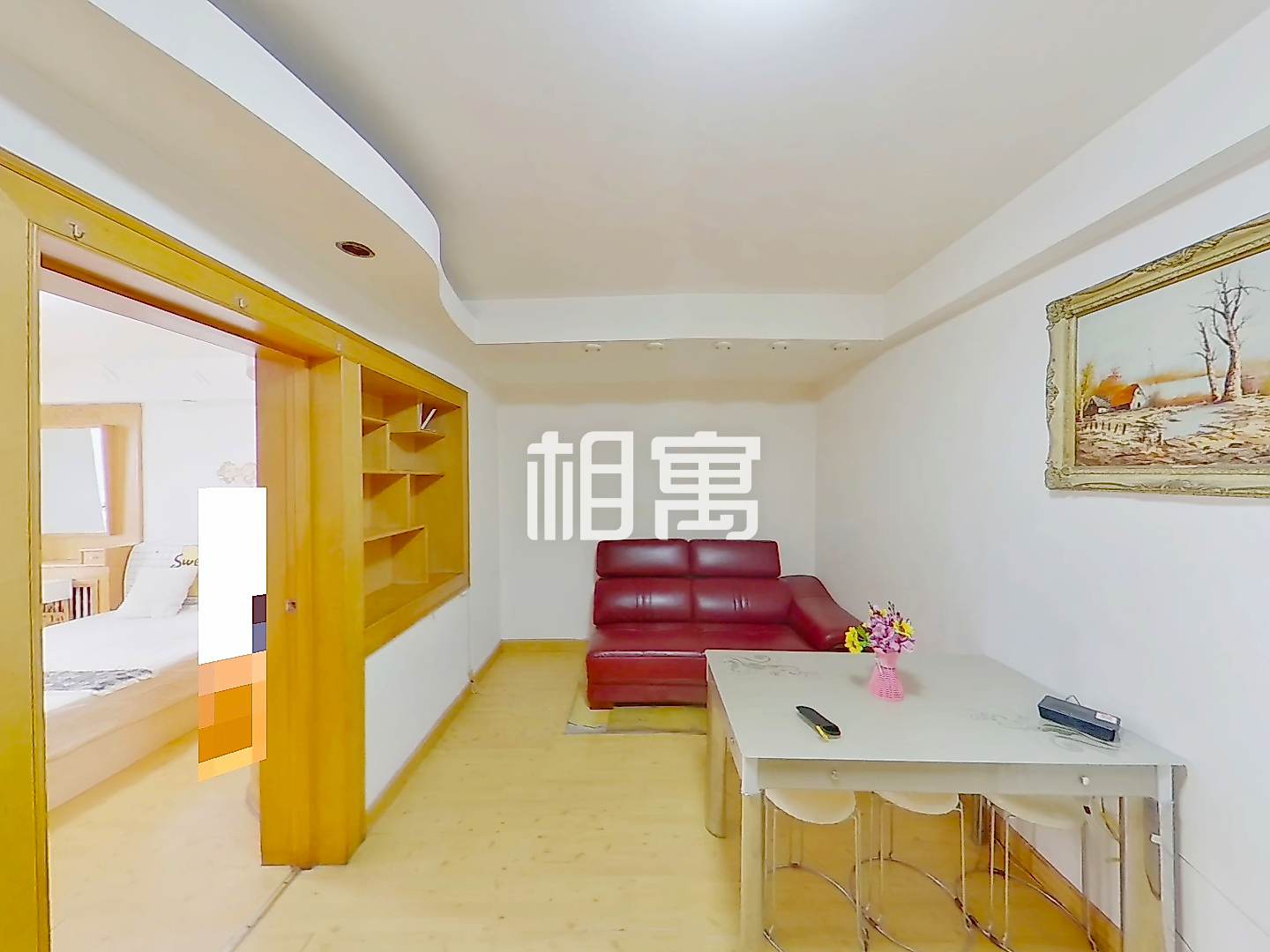 酒仙桥·酒仙桥村4、5、6号楼·高楼层·1居室