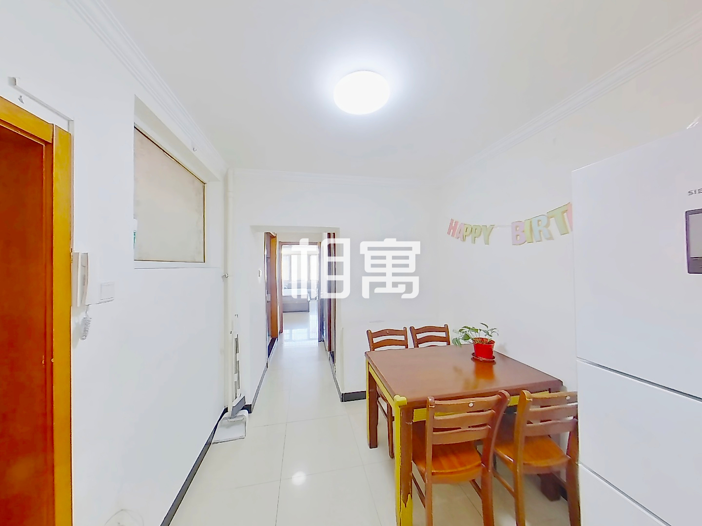 双榆树·中关村东路·高楼层·2居室