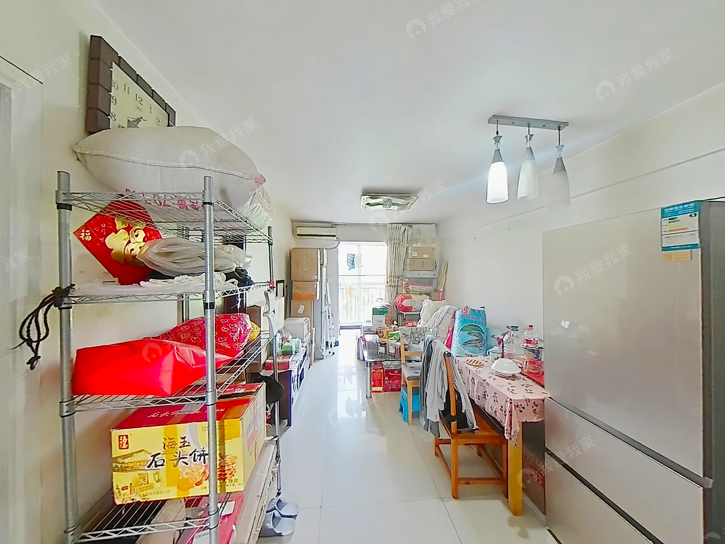 窦店·腾龙家园五区·2室·1厅