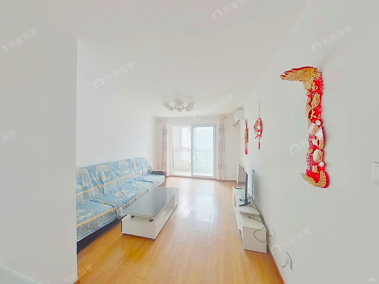 玉桥·欣艺景园·经典H户型