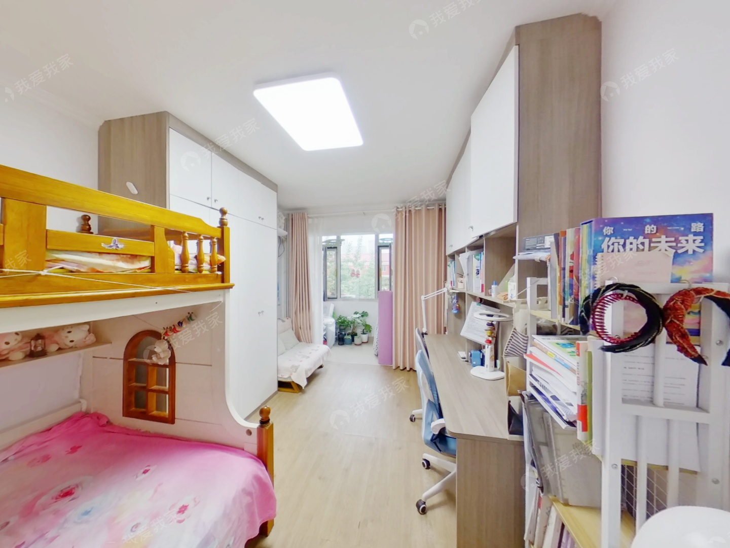 广渠门·板厂南里·2室·1厅
