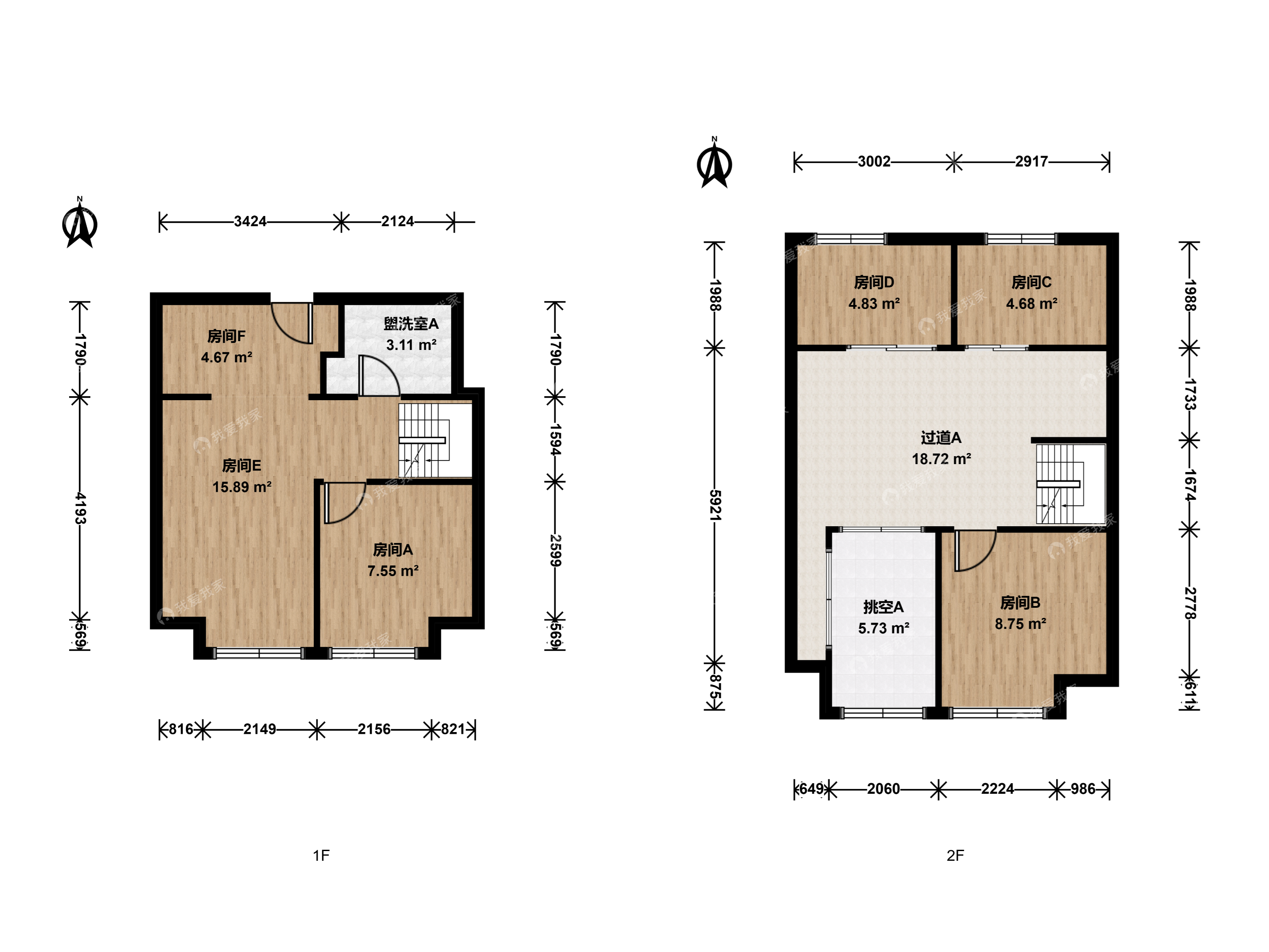 北京我爱我家旭辉26街区 北区 地铁600米  loft 通透