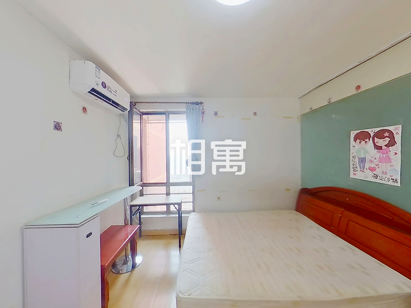 北京南站·世纪金色嘉园·高楼层·1居室