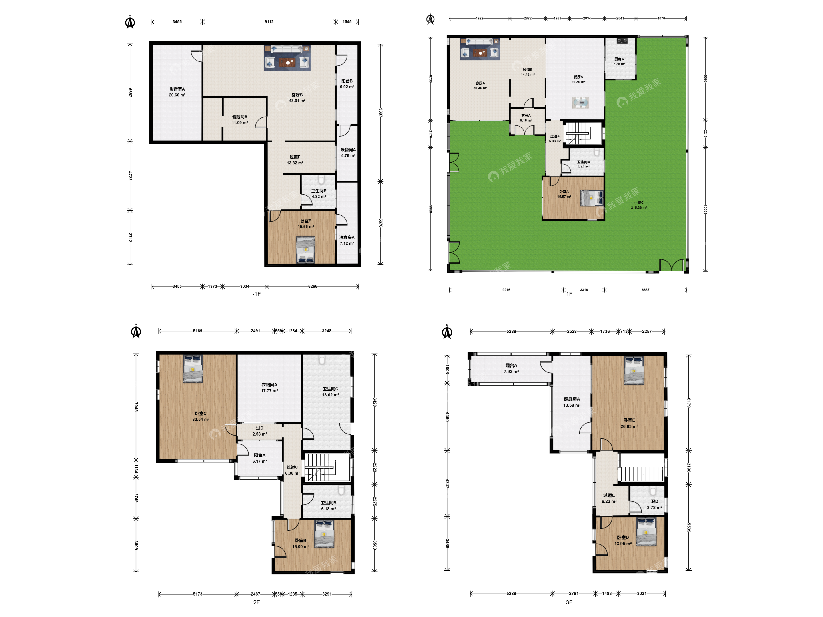 北京我爱我家海淀区西二旗领秀新硅谷1号院，合院300平，精装修，有电梯