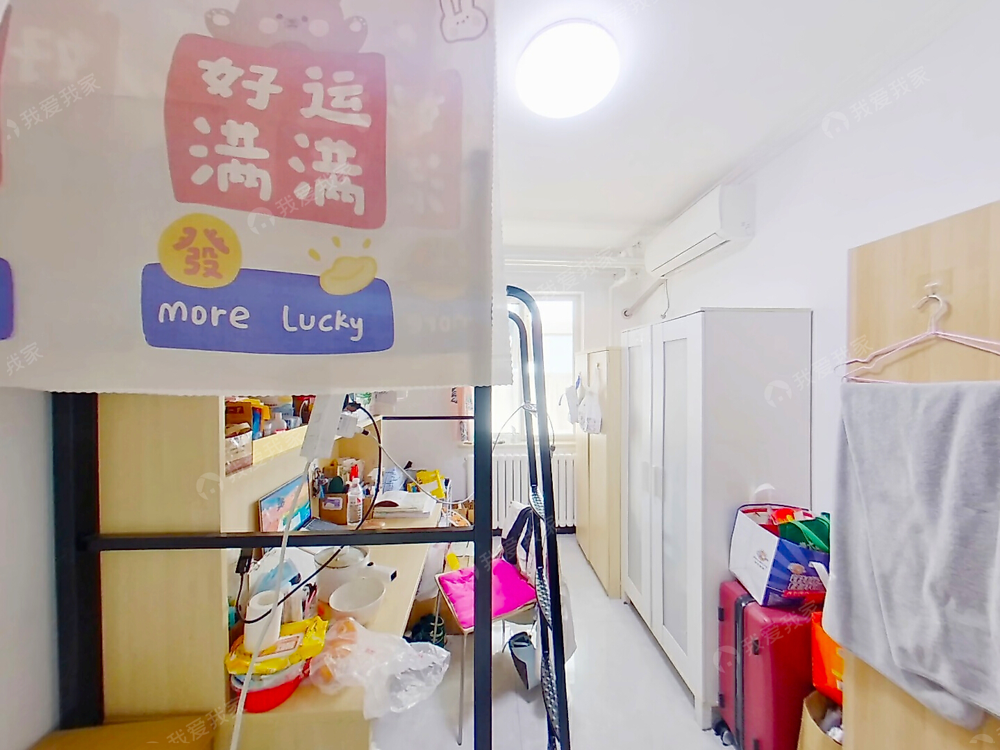 德胜门·马甸南村·2室·1厅