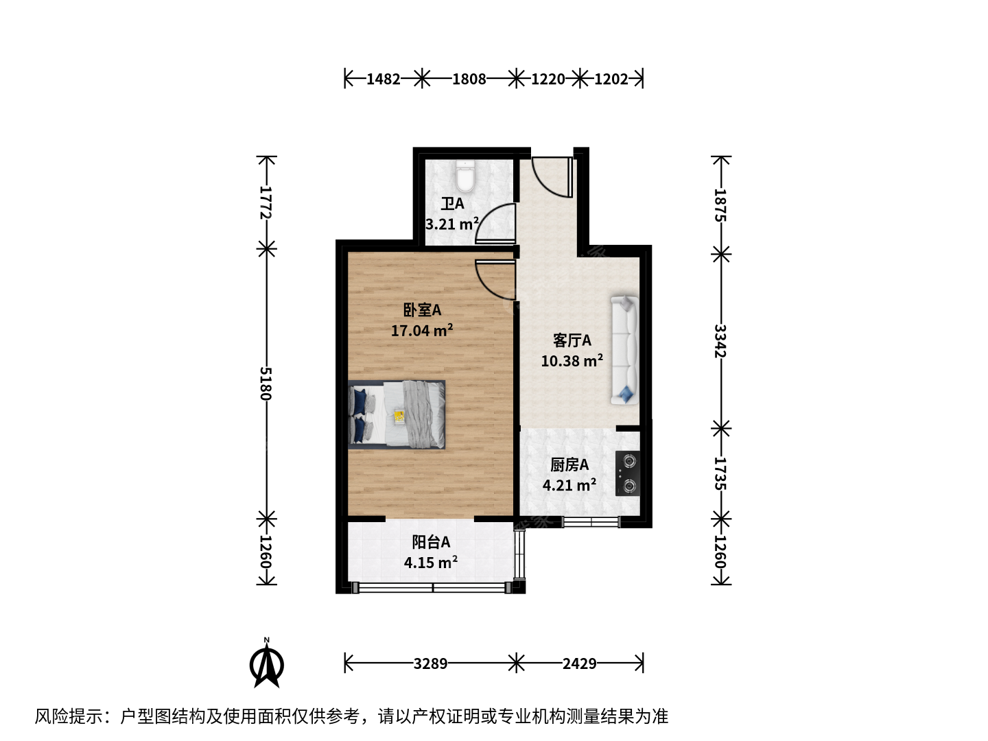 角门东里二手房-10号线 4号线角门西正规全南一居室装修好诚心卖-北京我爱我家二手房官网