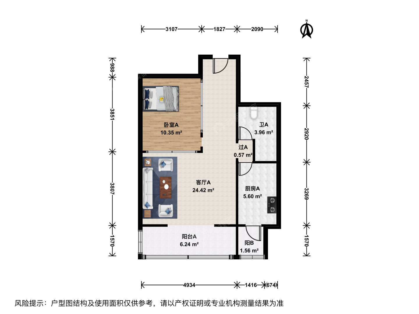 泰华滨河苑租房