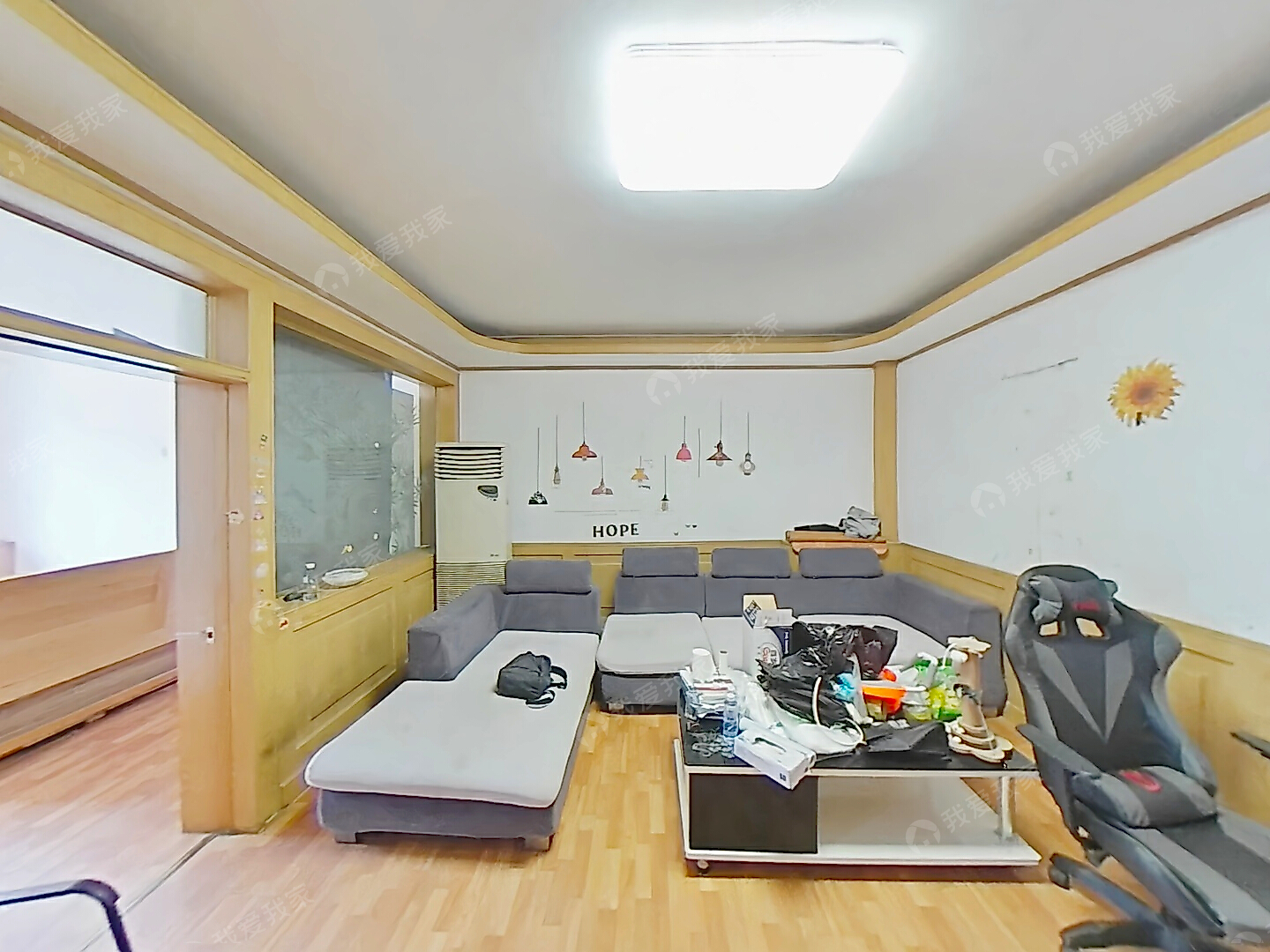 昌平县城 · 东关南里 · 3室 · 1厅
