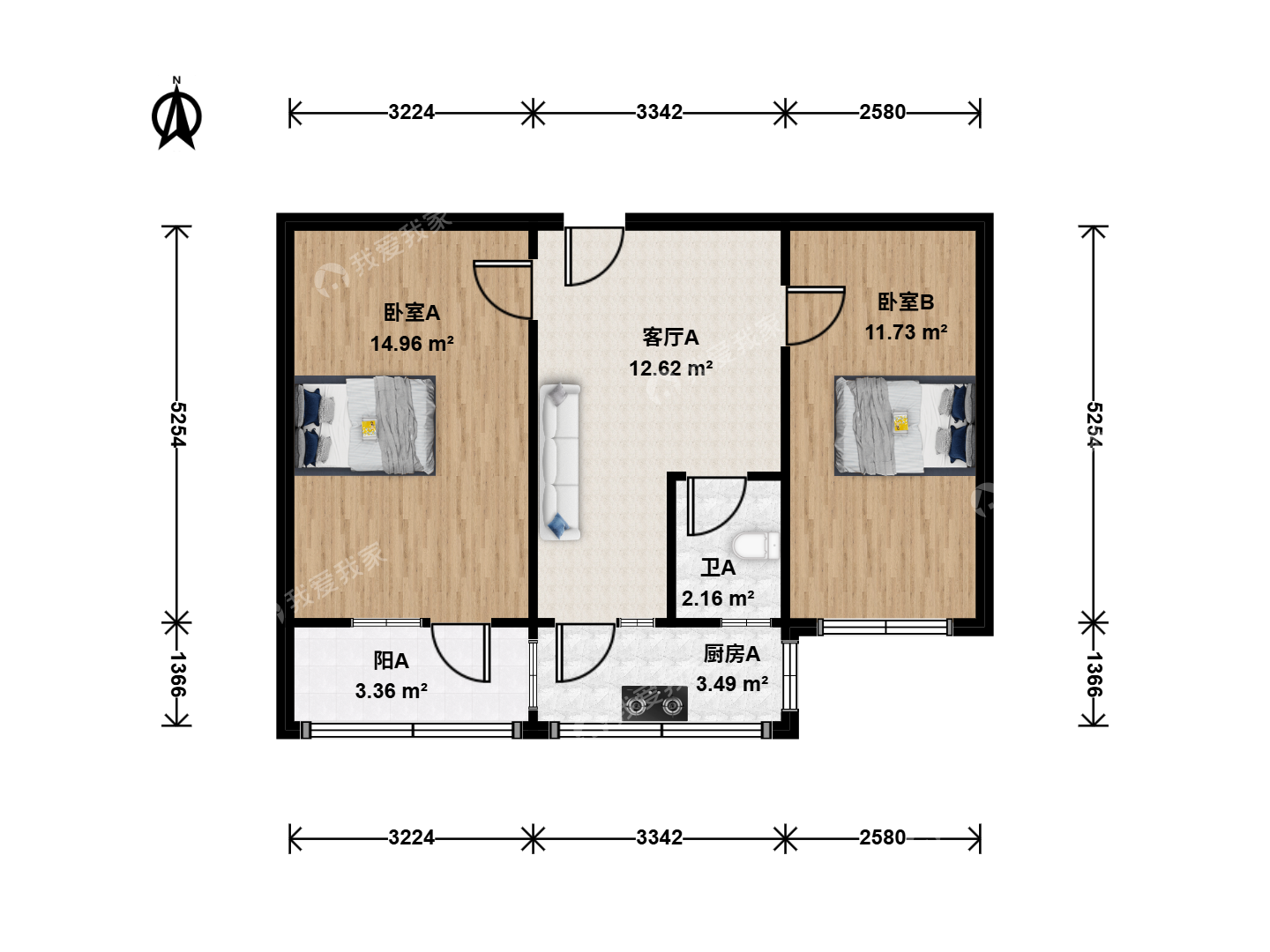 整租·长椿街·长椿街感化胡同3号院·2室·1厅