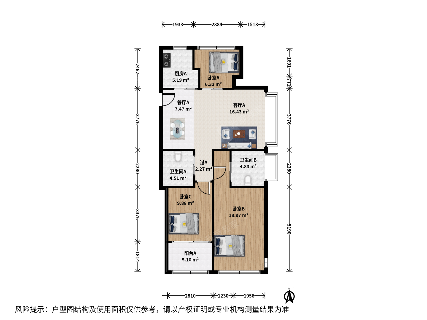 融信学院府二手房-申花·融信学院府·3室·2厅-杭州我爱我家二手房官网