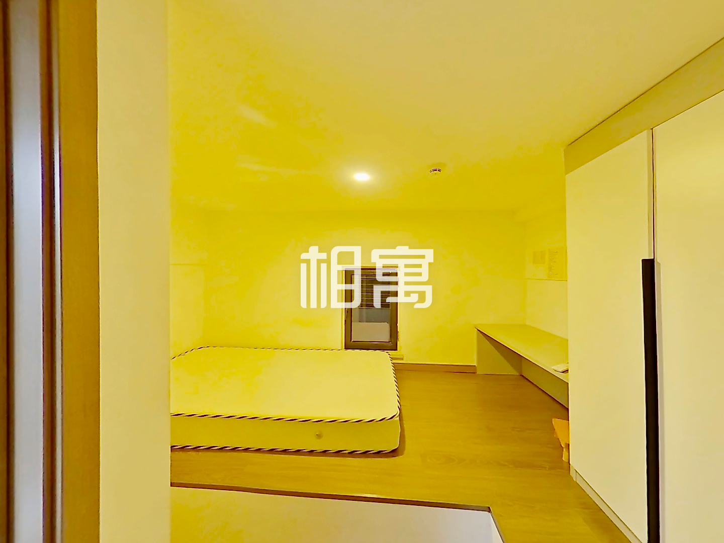 和光尘樾轩·1居室