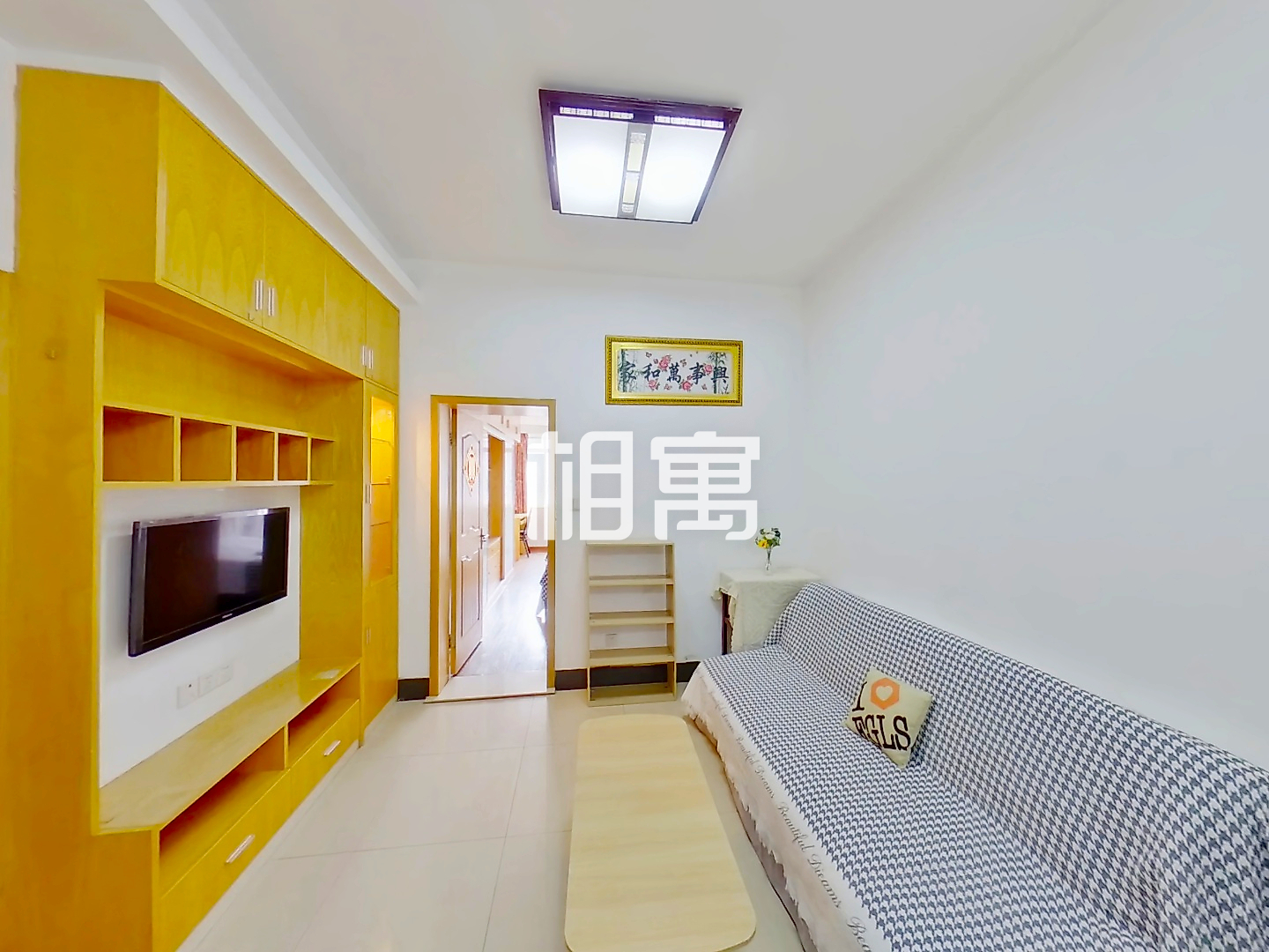 整租·申花·温州村·1居室
