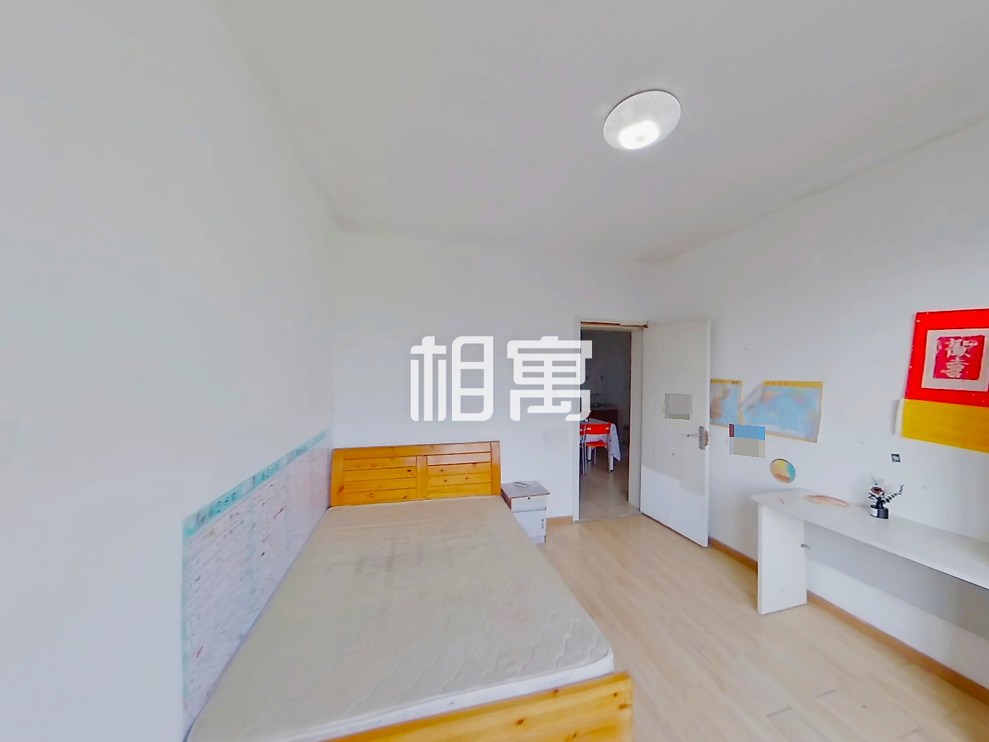 合租·白马湖·中兴和园·4居室·04室