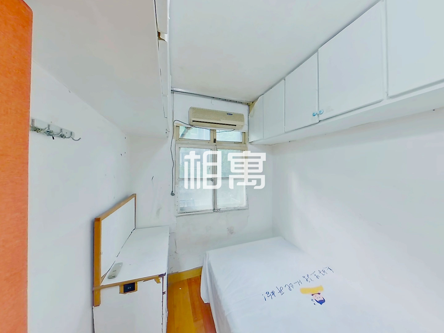 左家新村·2居室