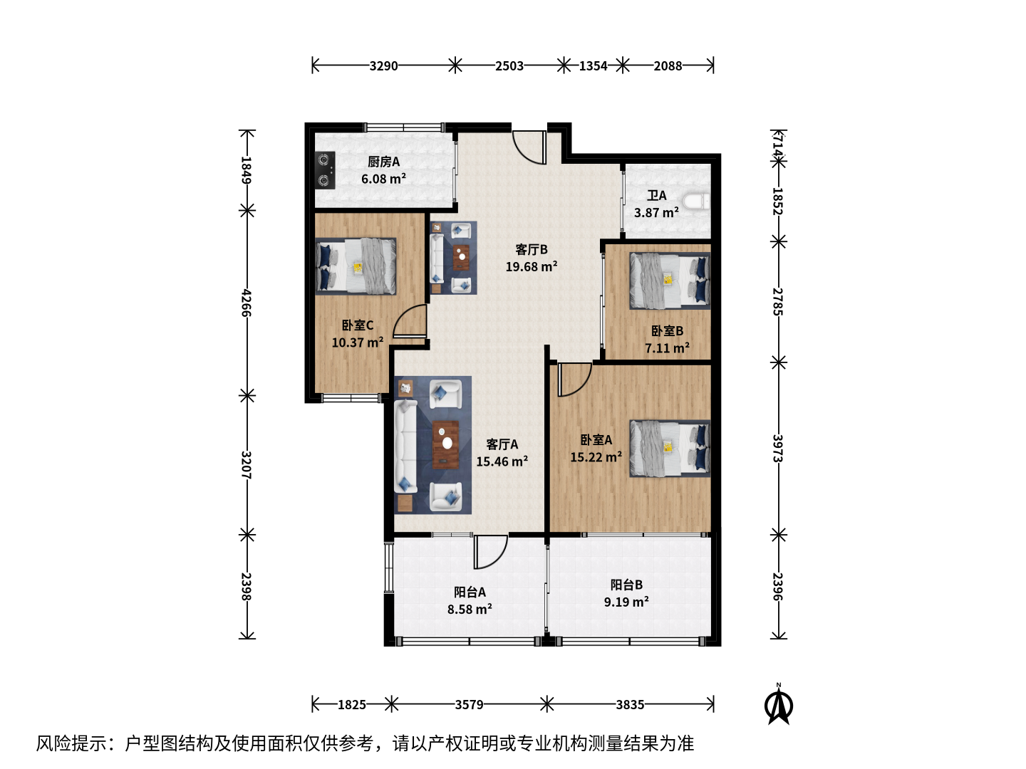 杭州我爱我家整租·滨江区政府·东方郡公寓·3室第14张图