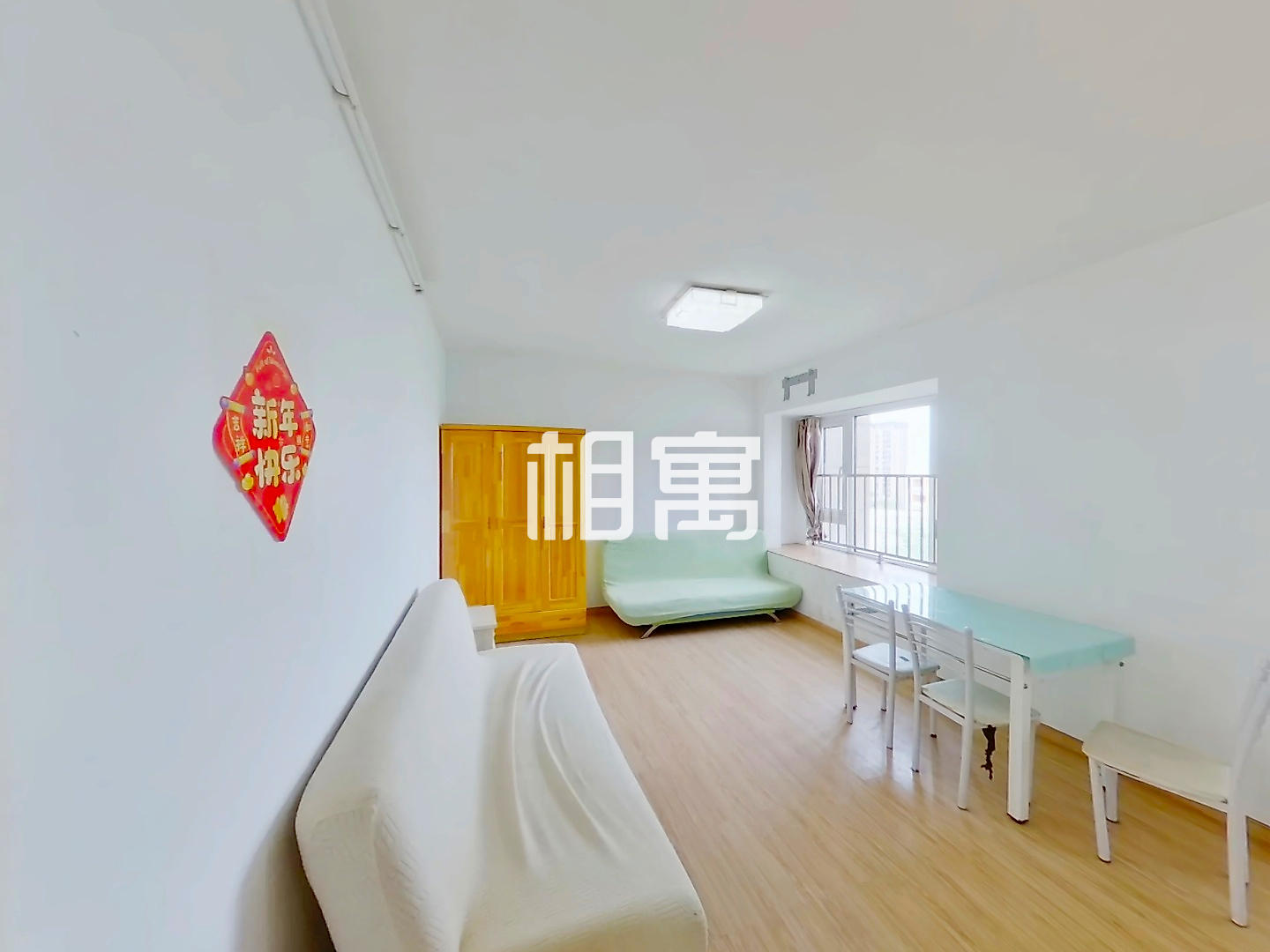 东方尚城西区·3居室