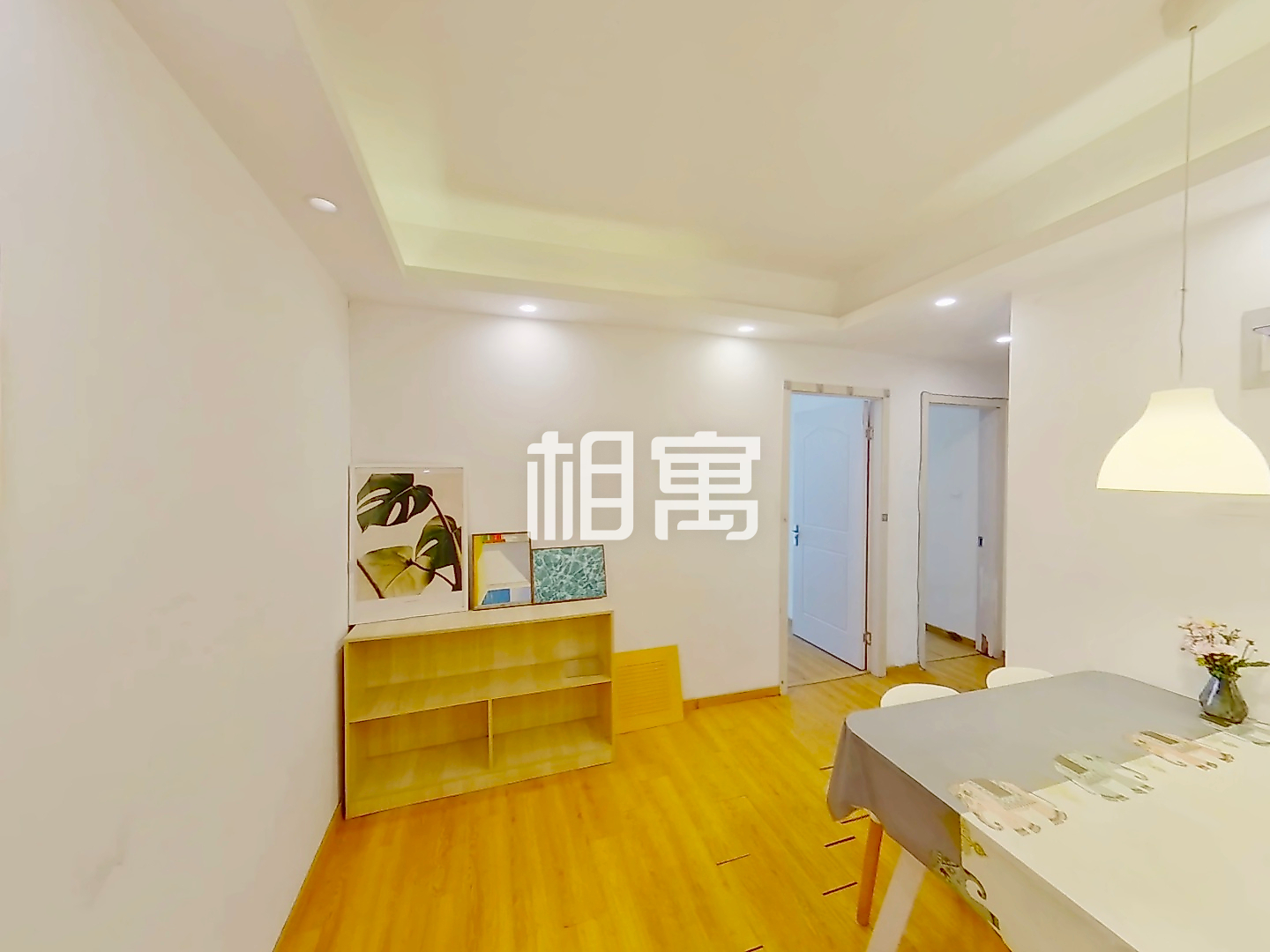 融信学院府·3居室