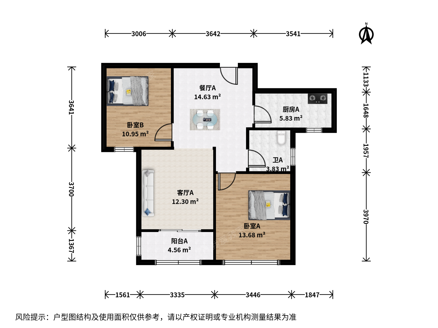 锦良嘉苑一区二手房-临平·锦良嘉苑一区·2室·2厅-杭州我爱我家二手房官网