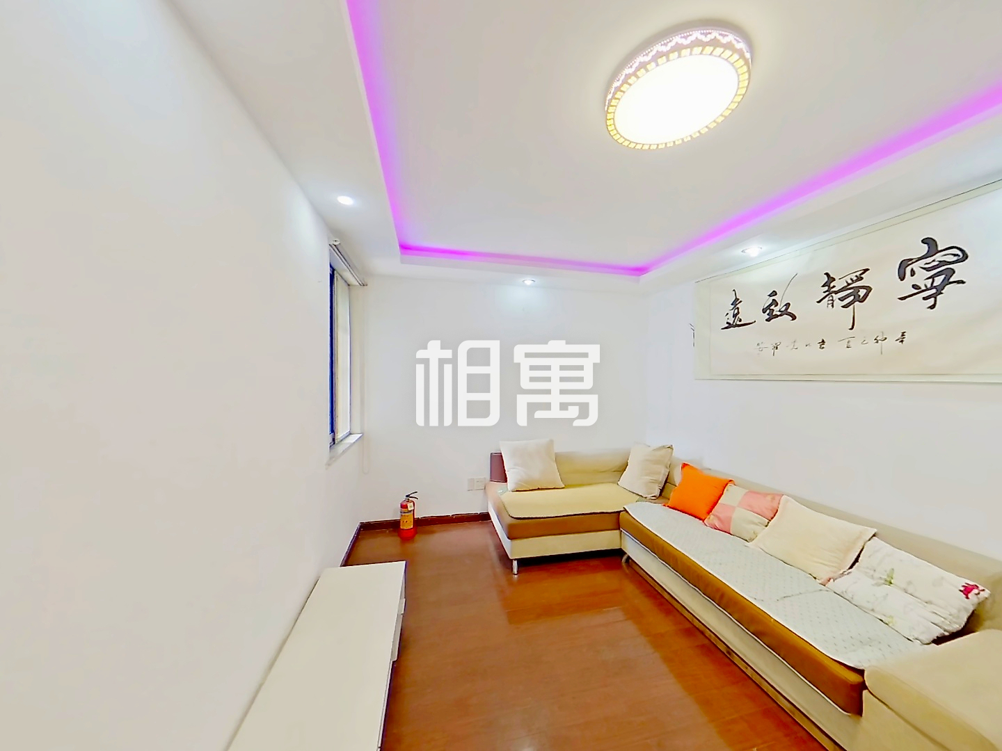 整租·古荡·康新花园·2居室