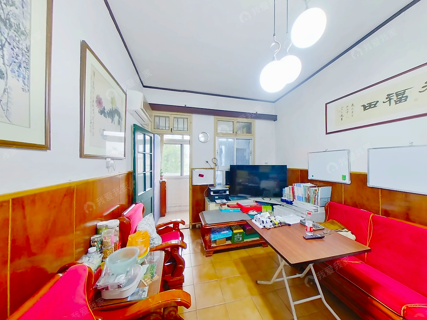学军·文二新村·3室·1厅