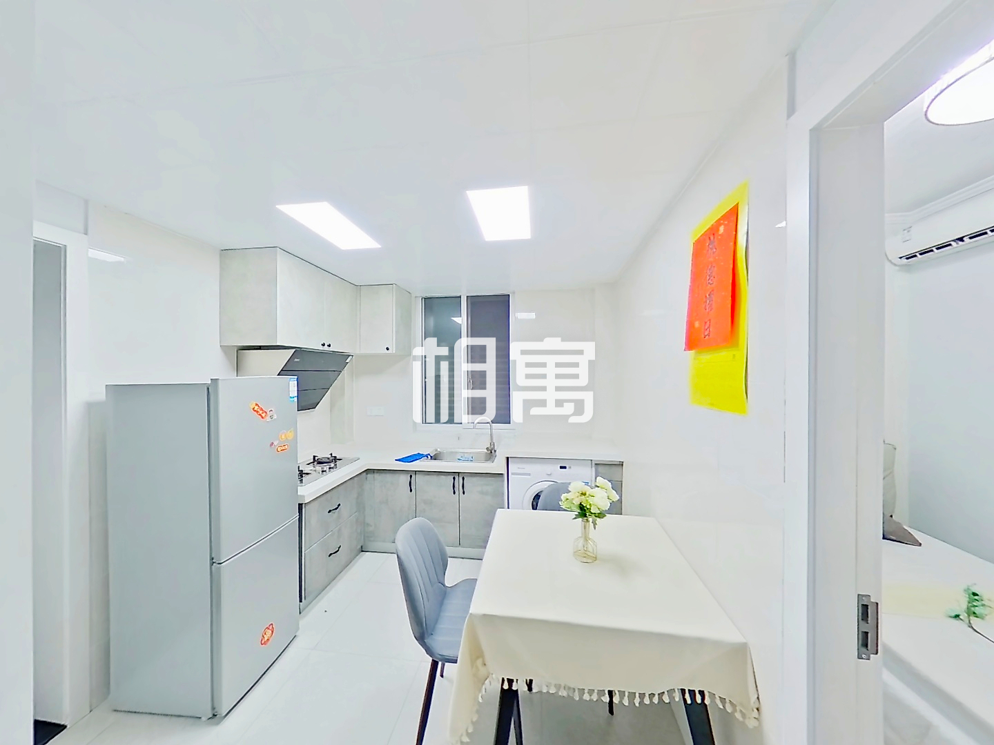 整租·文教·保俶北路·2居室