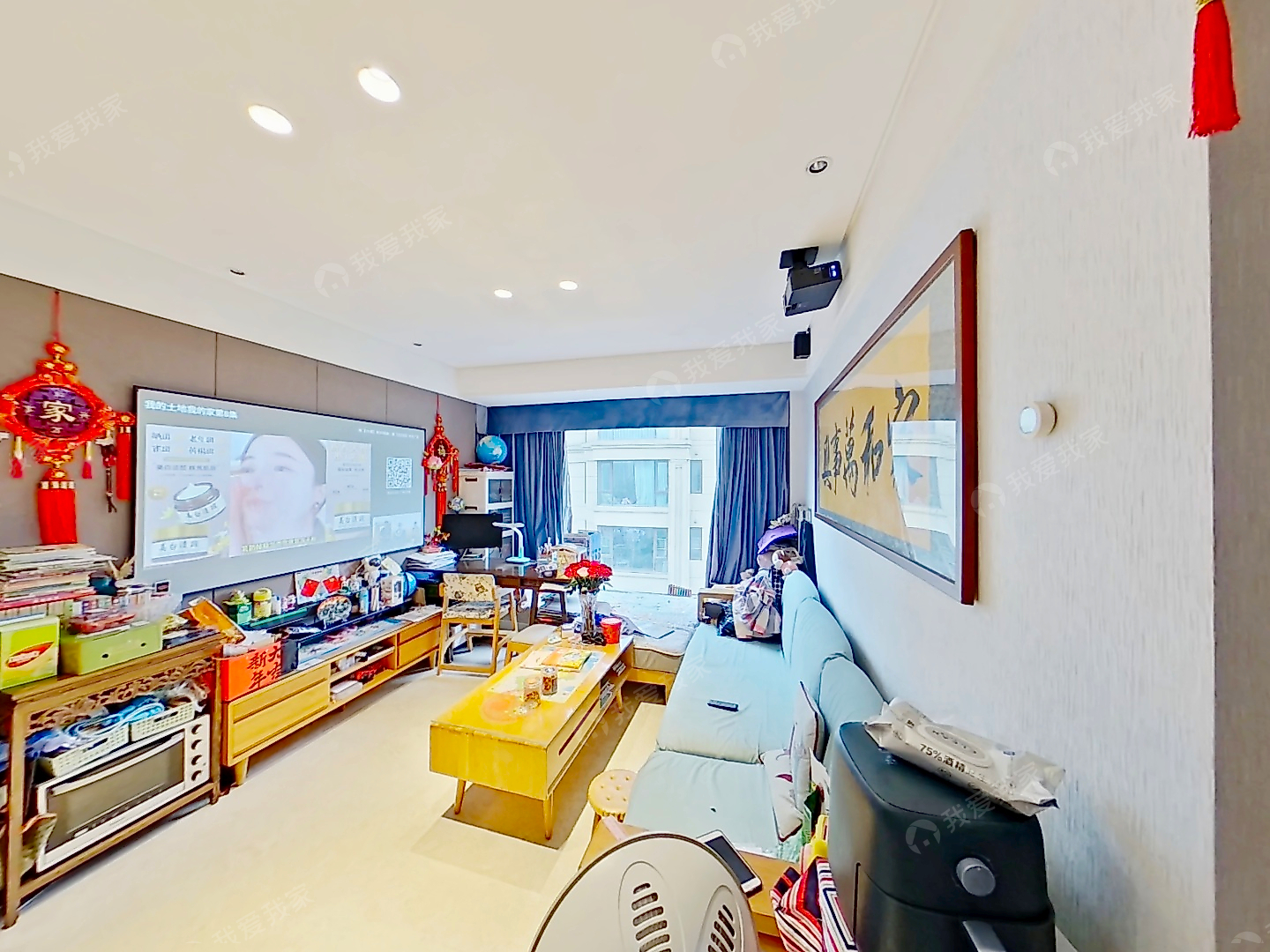万象城·纯边套自住万家名城二期·3室·2厅，心动不如行动
