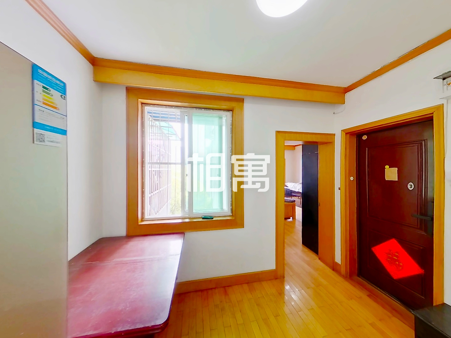 洁莲小区·1居室