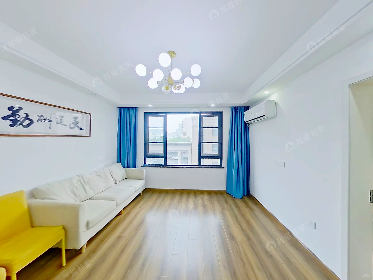 整租·景芳·新瑞名府·3室·2厅