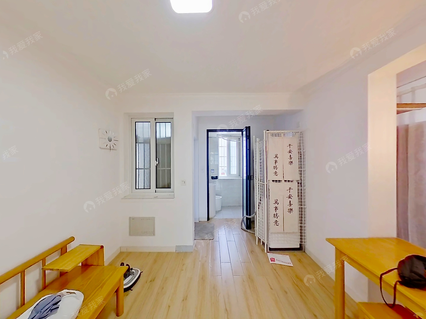 整租·省府·天目山路116号·2室·1厅