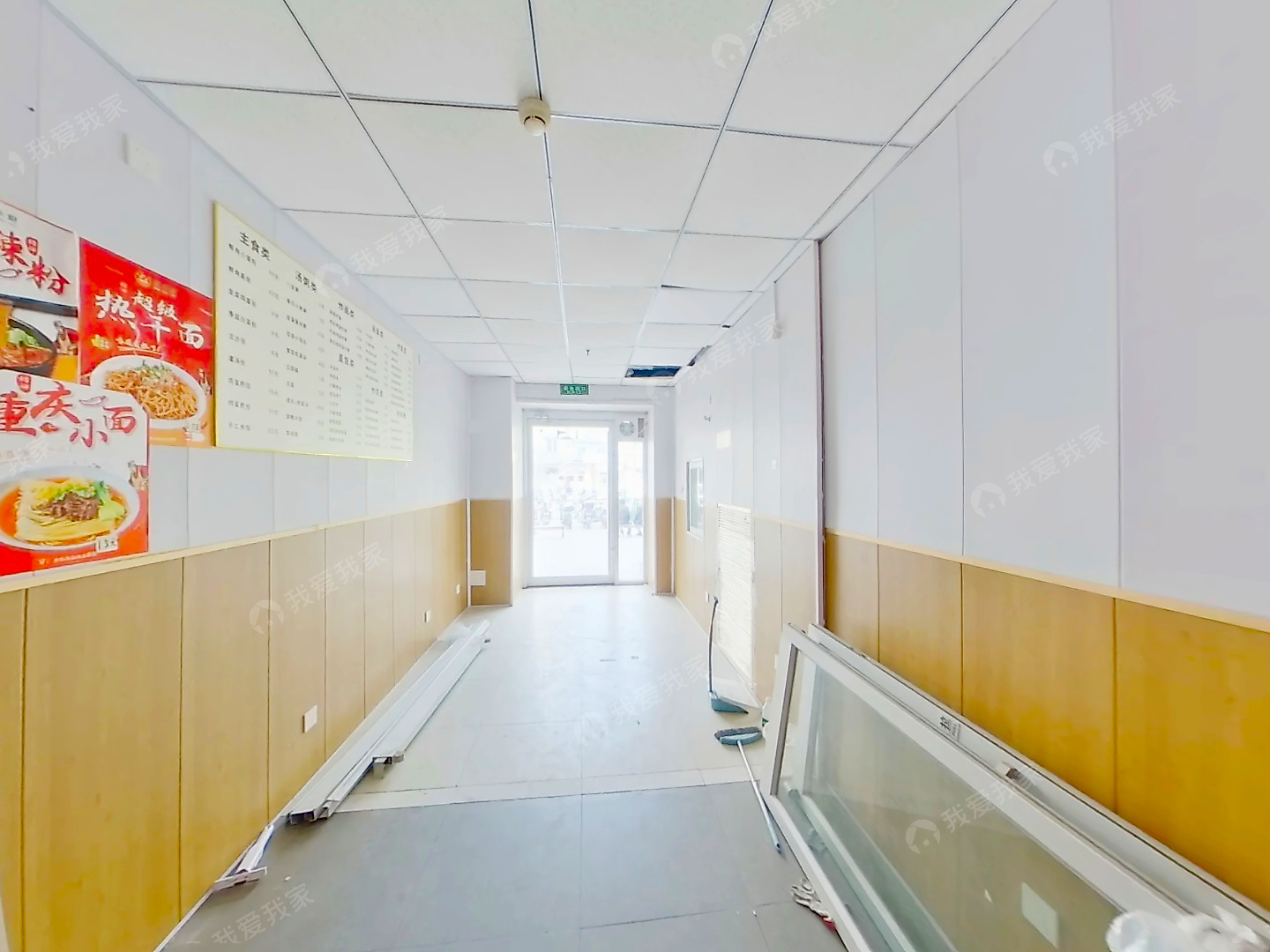 整租·工体·铂晶豪庭·1室·1厅