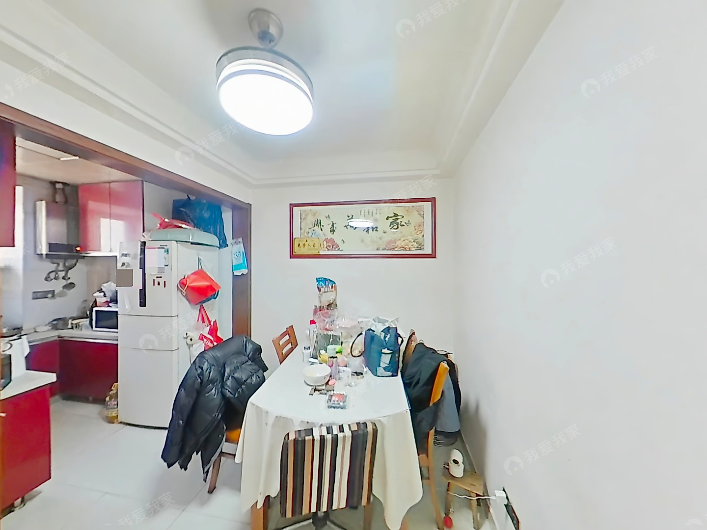 许府巷·黑龙江路·3室·1厅
