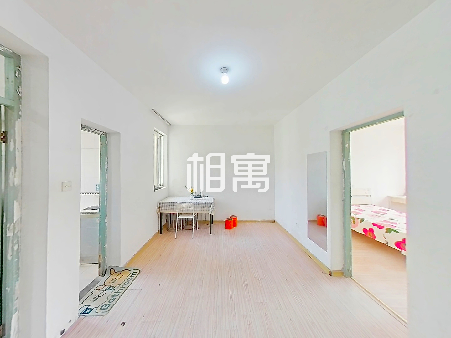 潭桥公寓·2居室