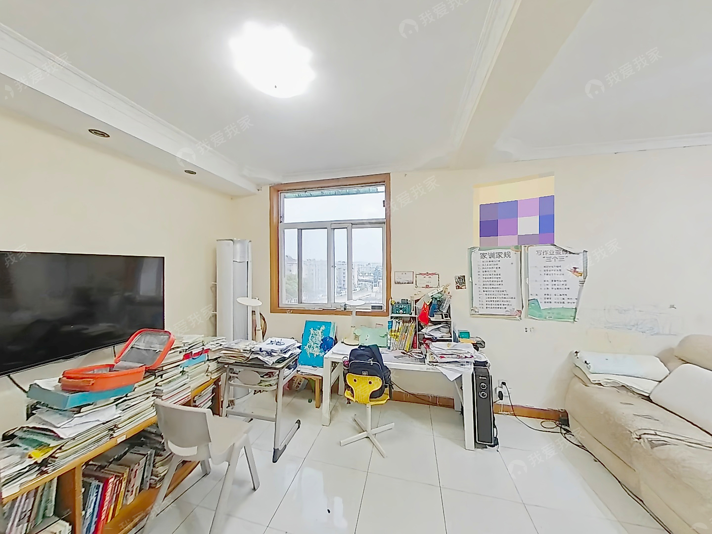 光华门·扇骨里·3室·2厅 诚心卖