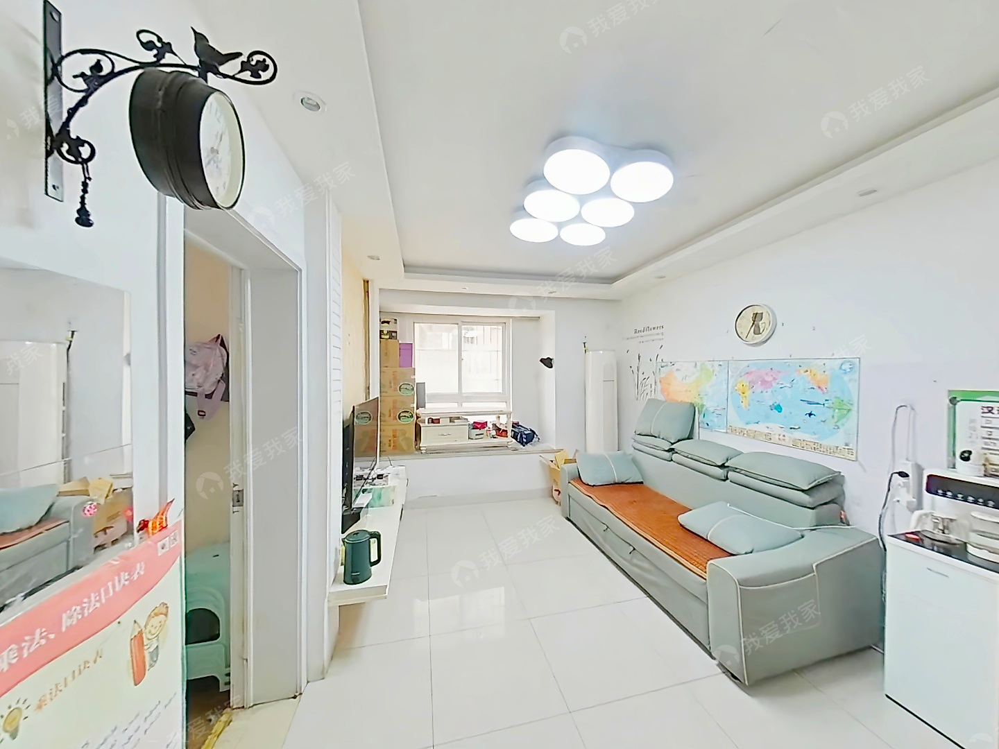 大明路·汇景家园-汇美苑·2室·1厅