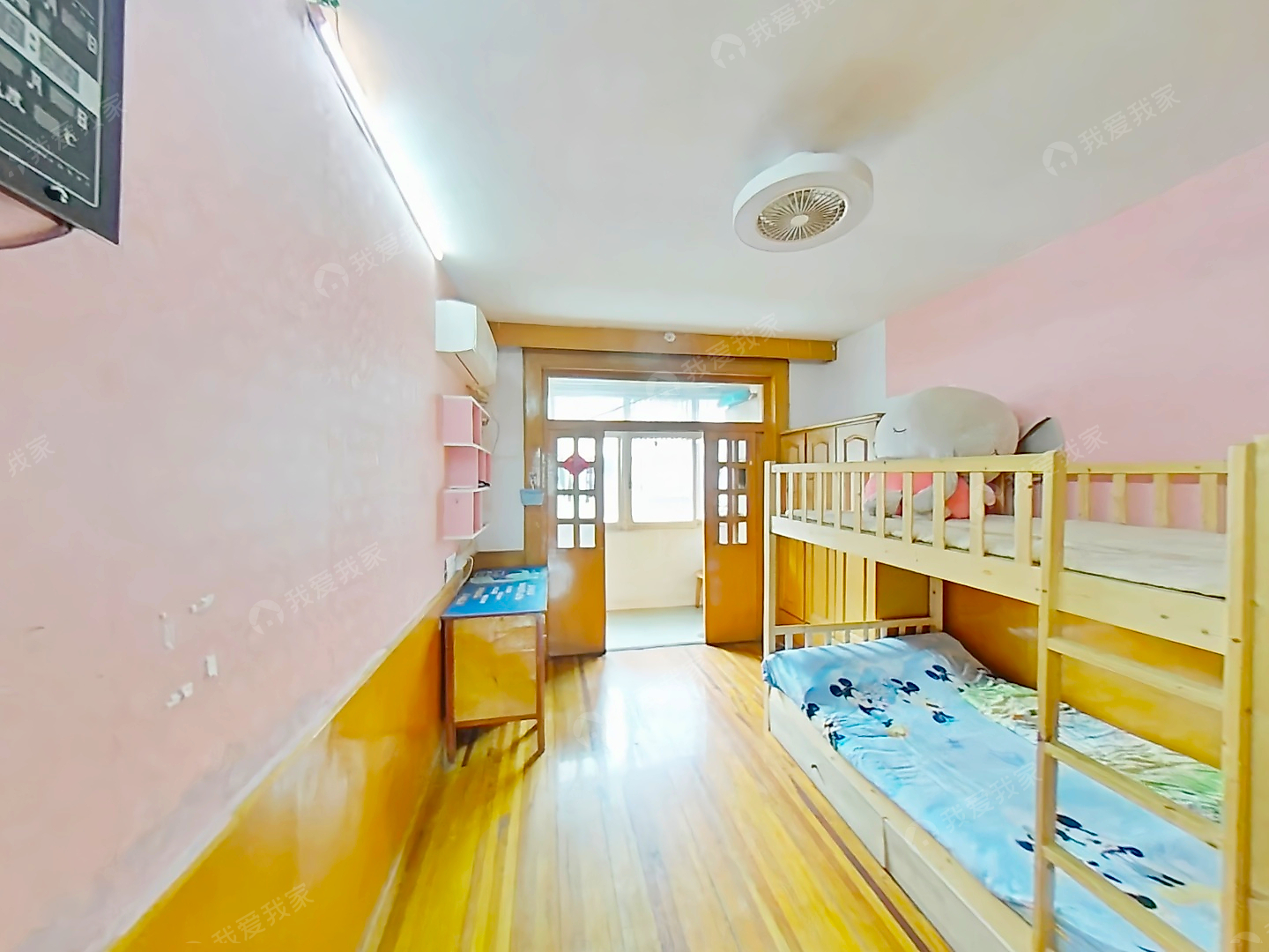 建宁路·光夏新村·2室·1厅