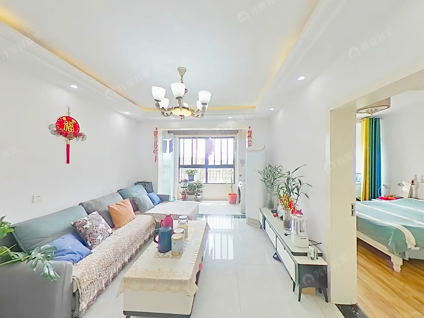 南京我爱我家大华锦绣华城·大华锦绣华城-香鸢美颂·2室·2厅