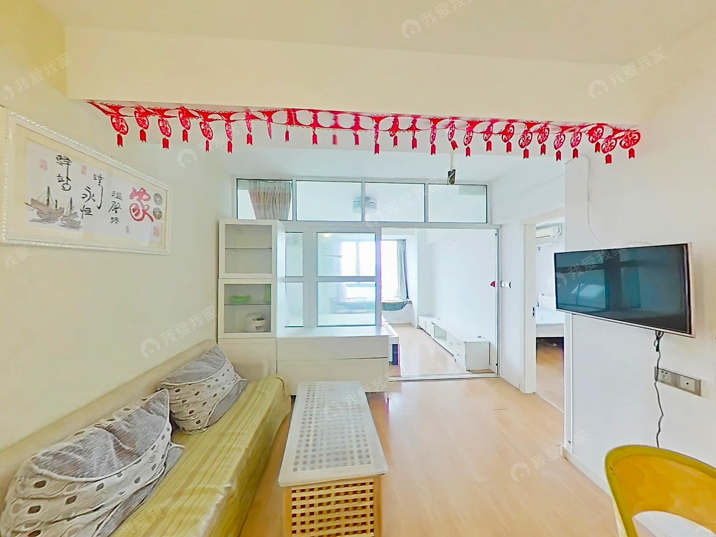 大光路 · 香格里拉花园 · 双南户型 居住舒适 阳光好